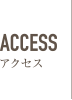 access